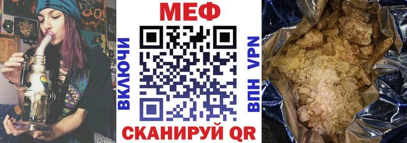 Все наркотики Бугуруслан Канабис  КОКАИН  Экстази  ГАШ 