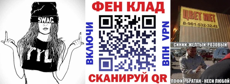 Амфетамин VHQ  наркотики  shop какой сайт  Бугуруслан 