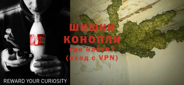 синтетический гашиш Нягань