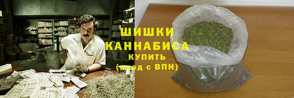 синтетический гашиш Нягань