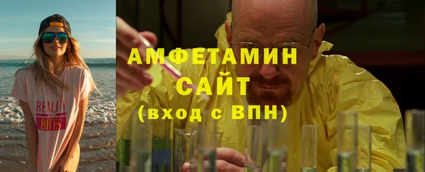 кокаин Нязепетровск