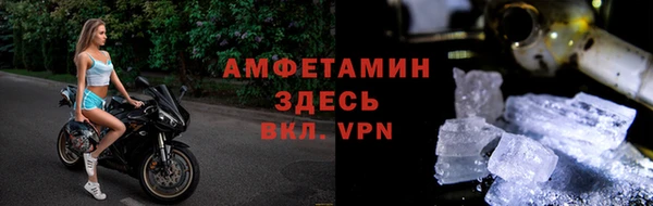 синтетический гашиш Нягань