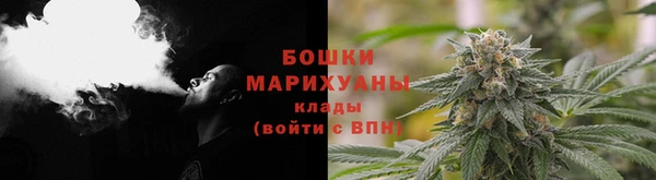 синтетический гашиш Нягань