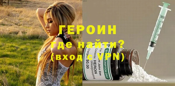синтетический гашиш Нягань