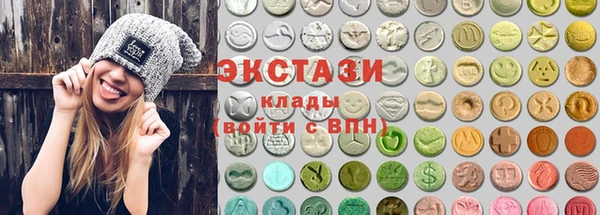синтетический гашиш Нягань