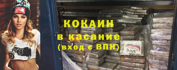 синтетический гашиш Нягань