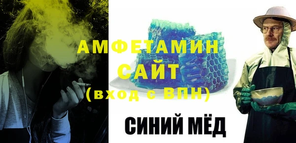кокаин Нязепетровск