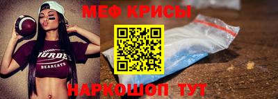 марки lsd Волгодонск