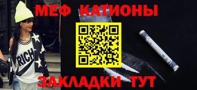 МДПВ Бийск