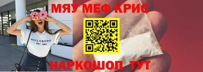 дживик Азнакаево