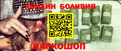МДПВ Бийск
