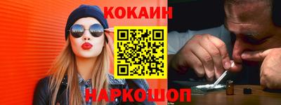 прущая мука Гатчина