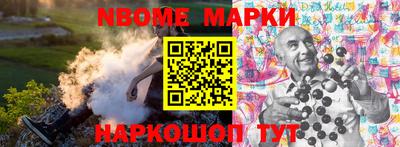 круглые Бузулук