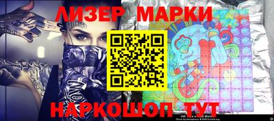 прущая мука Гатчина