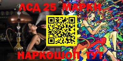 МДПВ Бийск