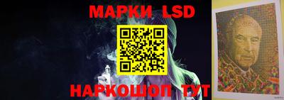 МДПВ Бийск