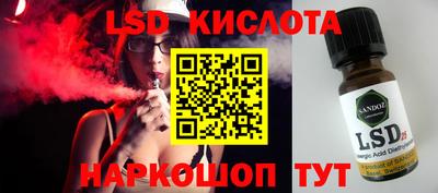 МДПВ Бийск