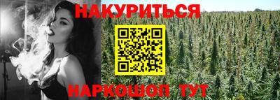 метамфетамин Берёзовский