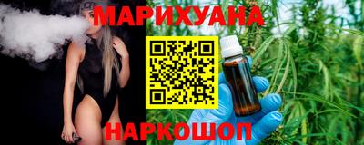 мдма Гагарин