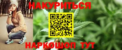 COCAINE Волжский