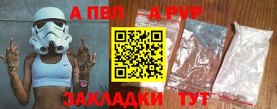 метамфетамин Берёзовский