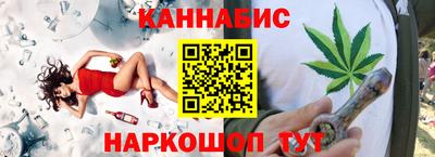 метамфетамин Берёзовский