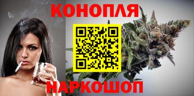 spice Беслан