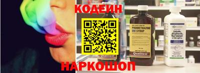 МДПВ Бийск