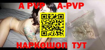 прущая мука Гатчина