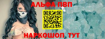 мдма Гагарин