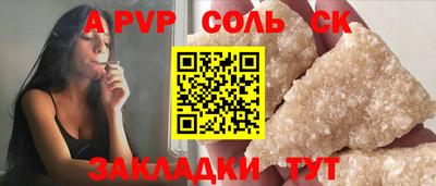 мдма Гагарин