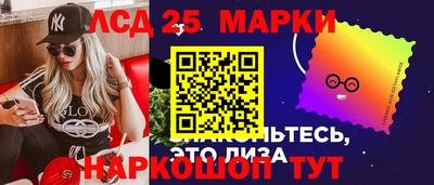 дмт Балашиха