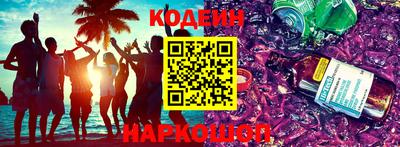 прущая мука Гатчина