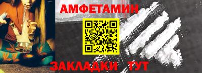 прущая мука Гатчина