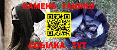 мдма Гагарин