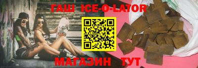 МДПВ Бийск