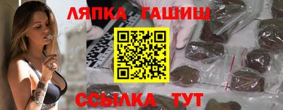 мдма Гагарин