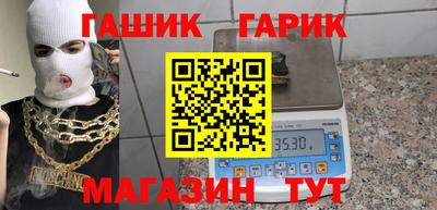 прущая мука Гатчина