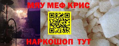 дмт Балашиха