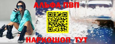 мдма Гагарин