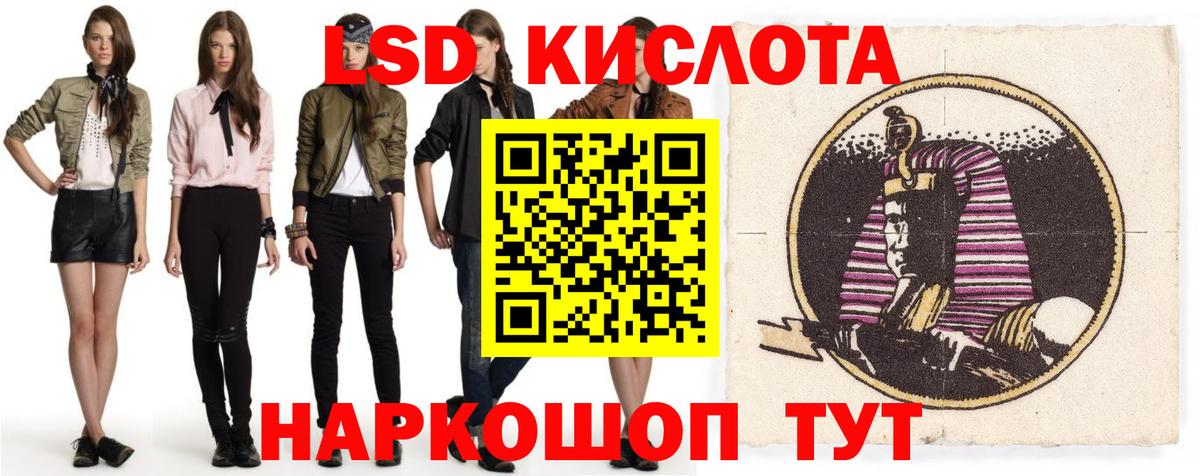 MDMA  Конопля  Меф  Вход с VPN  Гашик  ГАШИШ  Конопля  COCAIN  Бугуруслан  СОЛЬ CK 