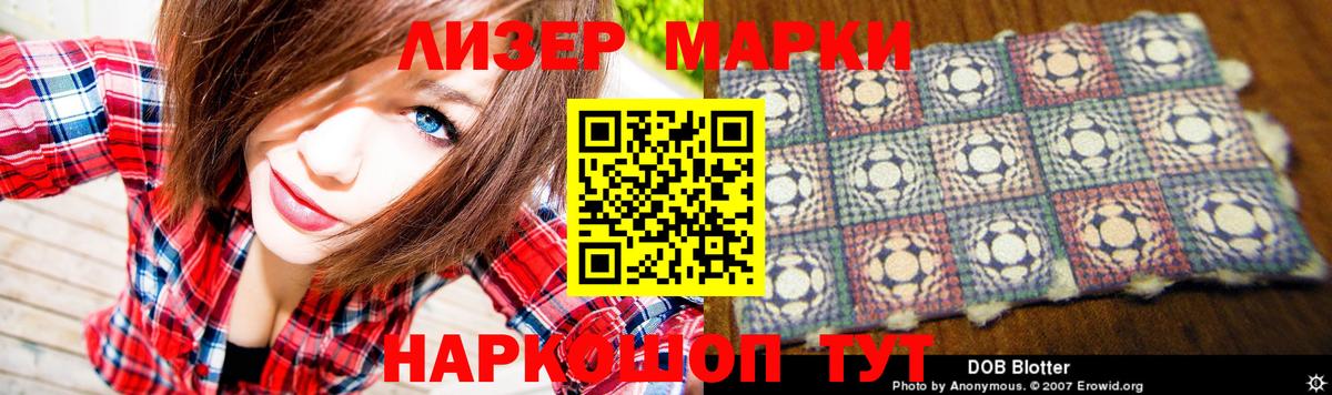 LSD-25 экстази ecstasy  Вход с VPN  Бугуруслан  LSD-25 экстази  ОМГ ОМГ ссылка  Лсд 25 экстази ecstasy 
