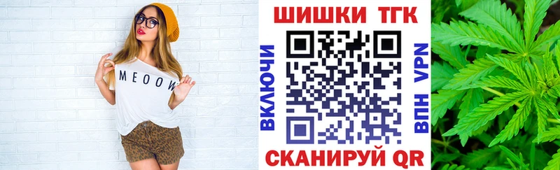 Марихуана Bruce Banner  наркота  Бугуруслан 